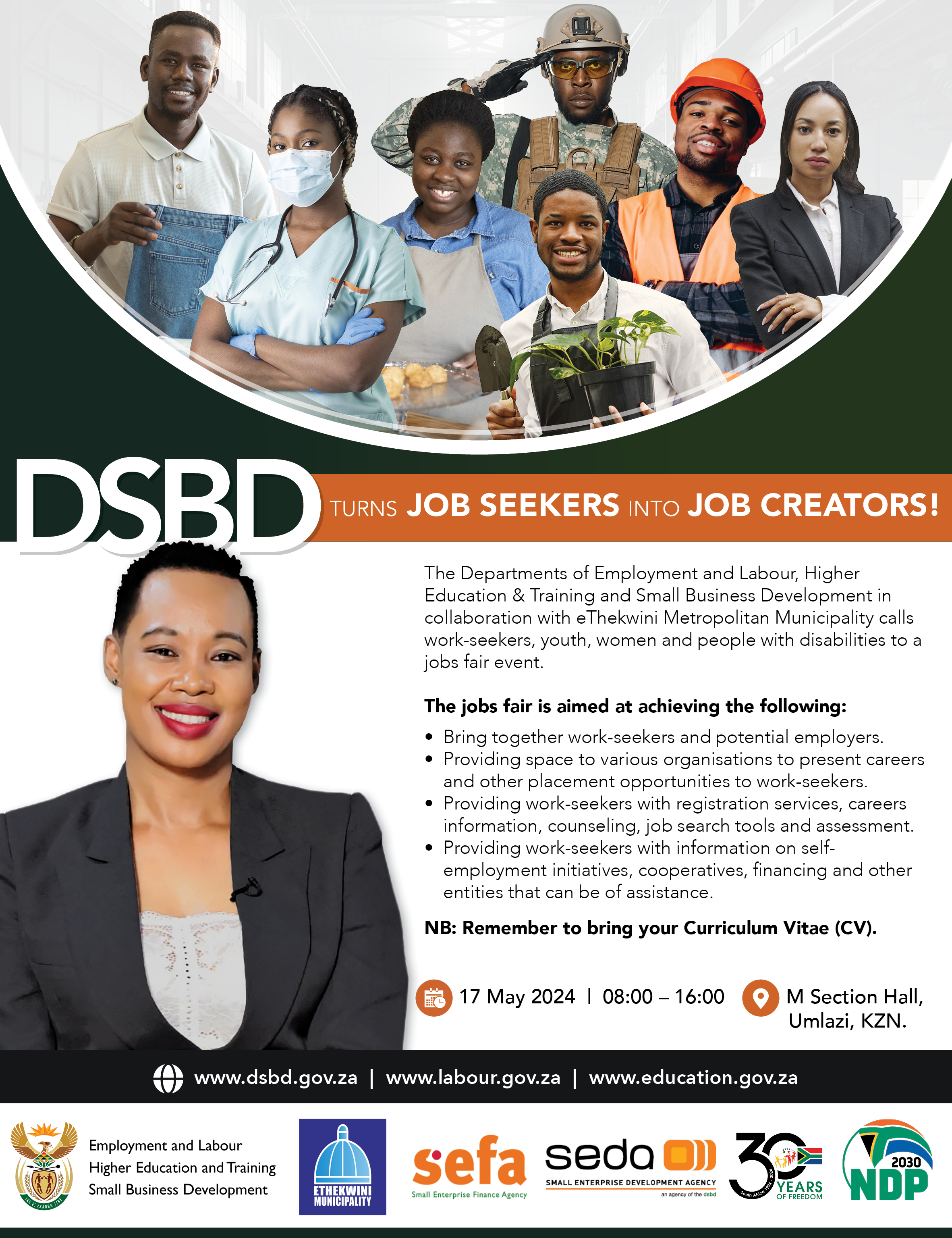 DSBD Jobs
